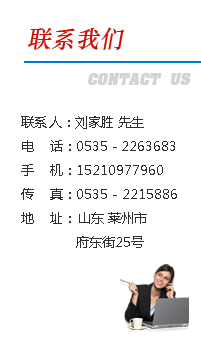 分析Desmodur W的耐化學(xué)品性與耐溶劑性